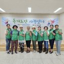 연평종합회관 이미지