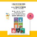 금곡도서연금매장