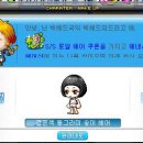 널사랑헤어 이미지