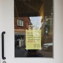 꼬부기부엌 이미지