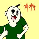 더블클릭 이미지