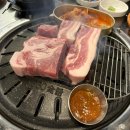 명지고기집 다 구워주는 숯불 삼겹살 맛집[구포촌고기집 명지점]
