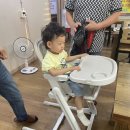 산촌한방능이백숙 이미지