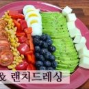 콥샐러드 만들기 연말 홈파티음식 랜치드레싱 레시피 이미지