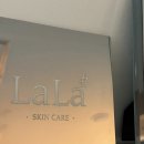 라라샵 분당이매점 이미지