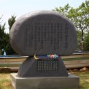 건축사무소벧엘건축