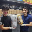 매탄복싱 이미지