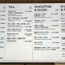 오슬로우송파레이크파크점