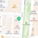 연세이앤미치과의원 이미지