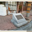 순천당약국 이미지