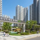 장현제일풍경채에듀 | [전국 아파트 500선] No. 219 시흥 장현 제일풍경채 에듀 (Siheung Janghyeon Jeil Punggyeongchae Edu)