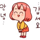 우리동네알뜰장터 이미지