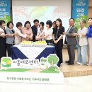 이강문축사 Daum카페