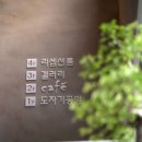 갤러리모란 이미지
