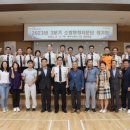 영덕소방서 이미지