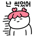 민규유통