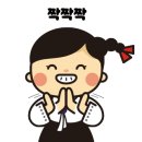 수송1차오투그란데 2단지 이미지