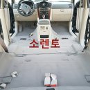 성환크리닝 이미지