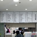 정자역 혼밥 | 김밥 맛집 우미김밥 솔직 후기