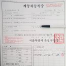 M&S월드