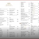 [부산 이기대 근처 카페] 식스센스 출연 카페 &#34;옵스(OPS)&#34;