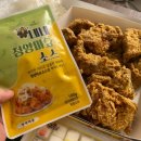 네네치킨(창현점)