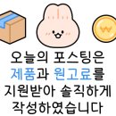 경북야채 이미지