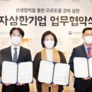 우아교육 이미지