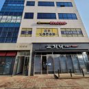 오창노래연습장 이미지