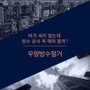 수민동-9 이미지