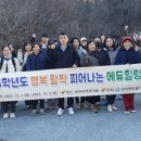힐링휴 이미지