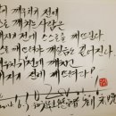 브리꼴레르 이미지