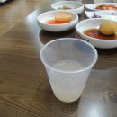 자연주의쌈밥 이미지