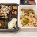 독도꽃새우 이미지