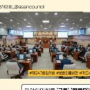 채널4 이미지