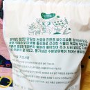 자람주머니 이미지