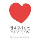 마음호수정신건강의학과의원