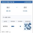 한가족목장 네이버블로그