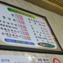 대신동족발 이미지