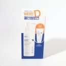 데일리마트 | 군대 군마트 PX 화장품 추천 닥터지 더모이스처 배리어D 데일리 올인원 바디 로션 가격, 사용후기