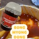 봉명동내커피 이미지