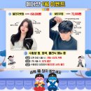 예다연 이미지