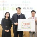 ㈜엠마켓 이미지