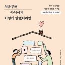 엠오바이오 이미지