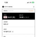 베이커리 일상 이미지
