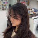 헤어체인지 네이버블로그