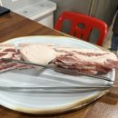 육류백화점식당