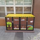 소태초교 병설유치원 이미지