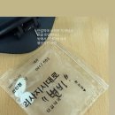 단감약국 이미지