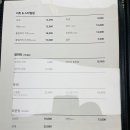 로이드밤(우장산)